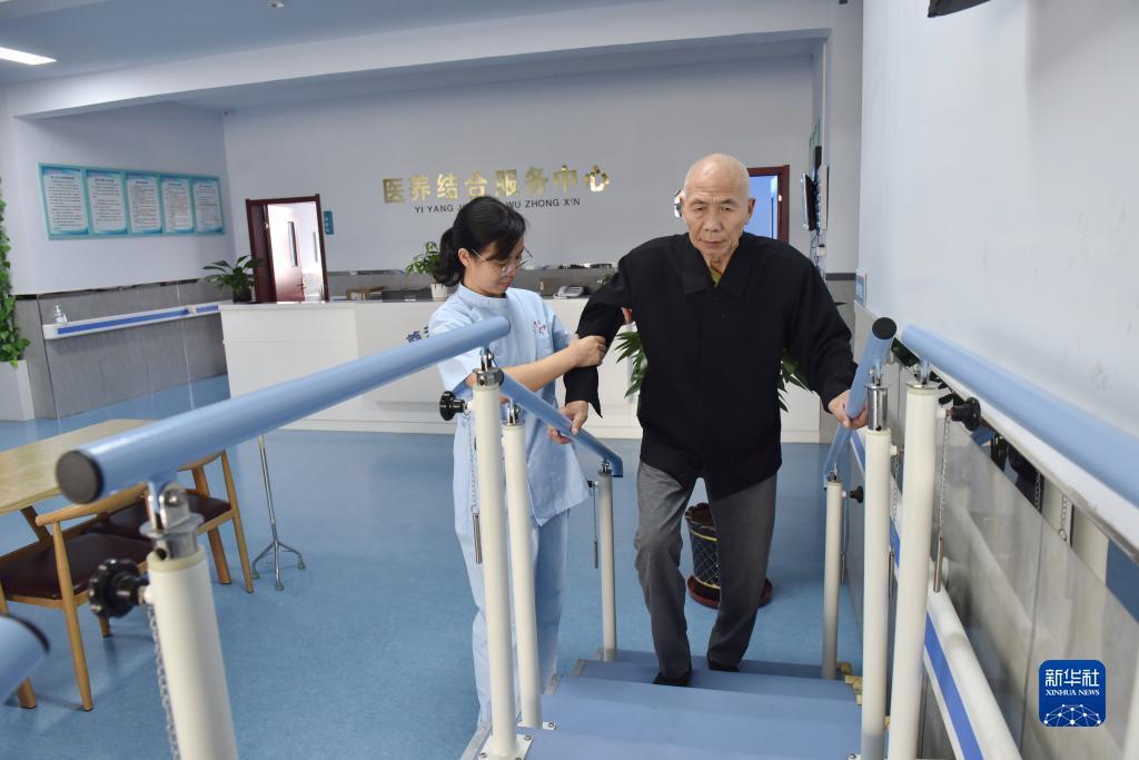 永丰娱乐馆